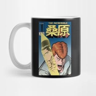 THE INCREDIBLE 桑原 Mug